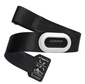 Garmin HRM-Pro Plus